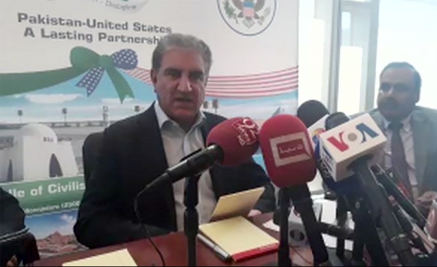 'We are in Washington to discuss trade and not aid with US': FM Qureshi