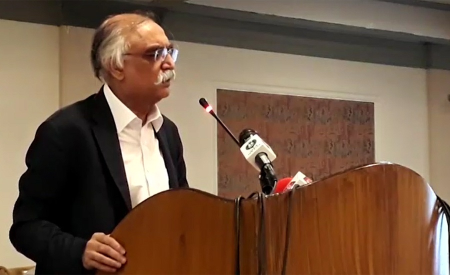 Country suffered a loss due to lack of check on Afghan transit trade: FBR chairman