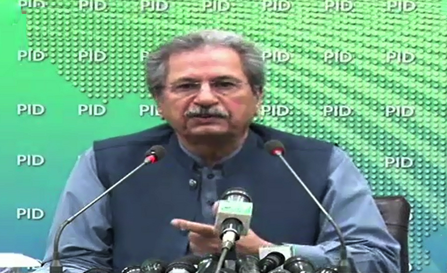 Nawaz spent Rs1.84b, Zardari Rs1.42b on foreign tours: Shafqat Mahmood