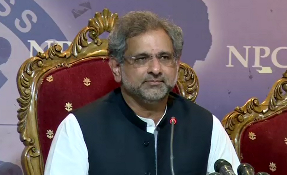 Shehbaz Sharif to file lawsuit against Daily Mail in UK court, says Shahid Abbasi