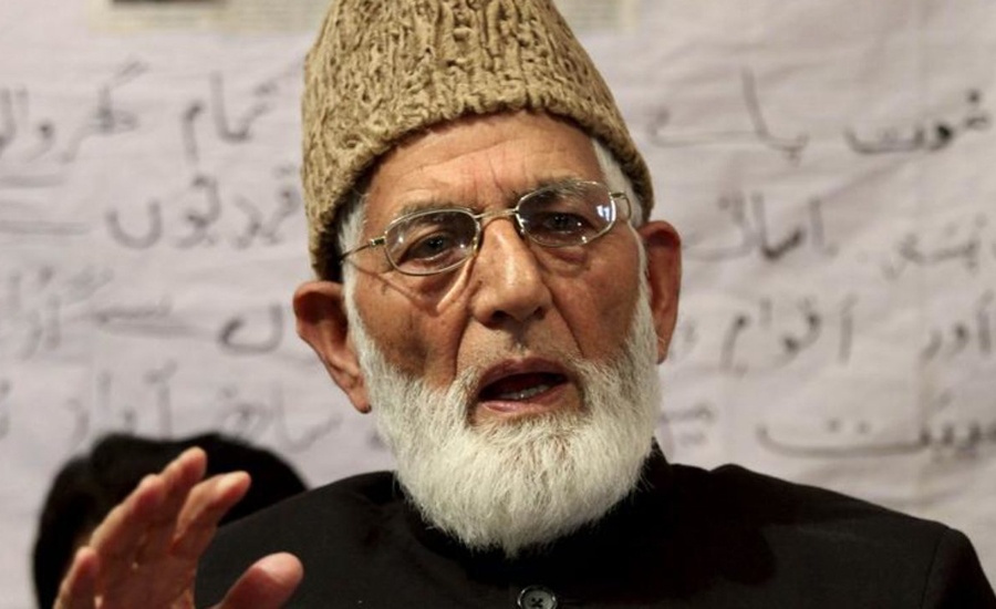 Hurriyat leader Syed Ali Gilani thanks Pakistan for raising Kashmir issue in US