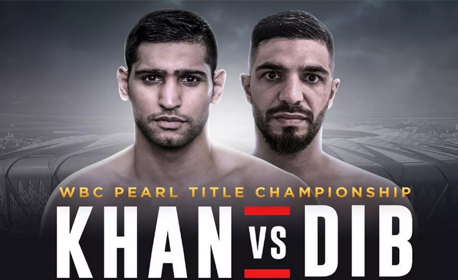 Boxer Amir Khan to face Billy Dib in Jeddah today