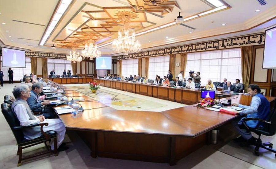 PM chairs cabinet meeting today with Occupied Kashmir on top of agenda