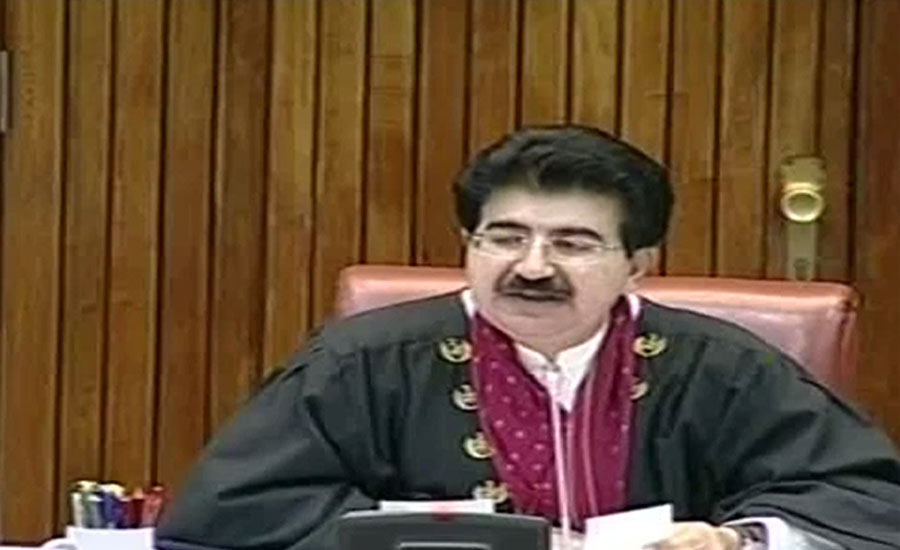 Sanjrani announces panel of presiding officers