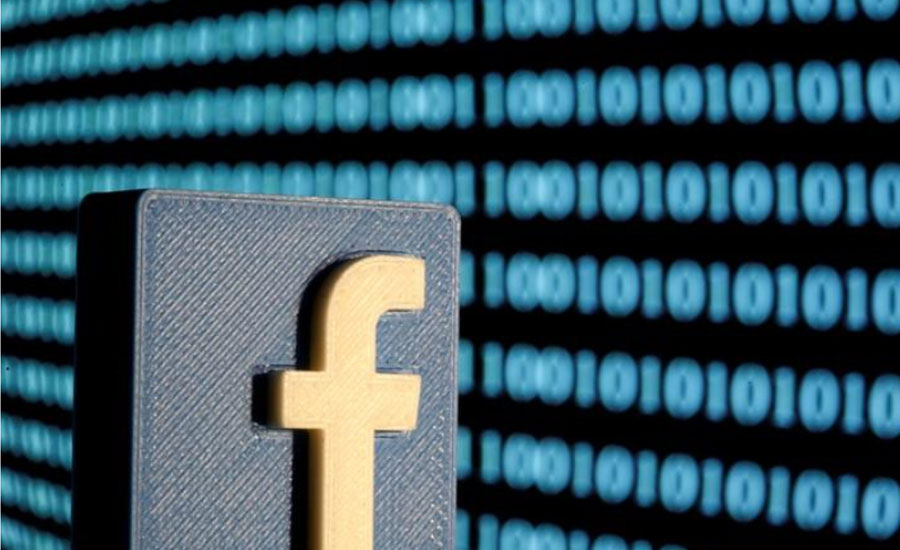 Companies using Facebook 'Like' button liable for data: EU court