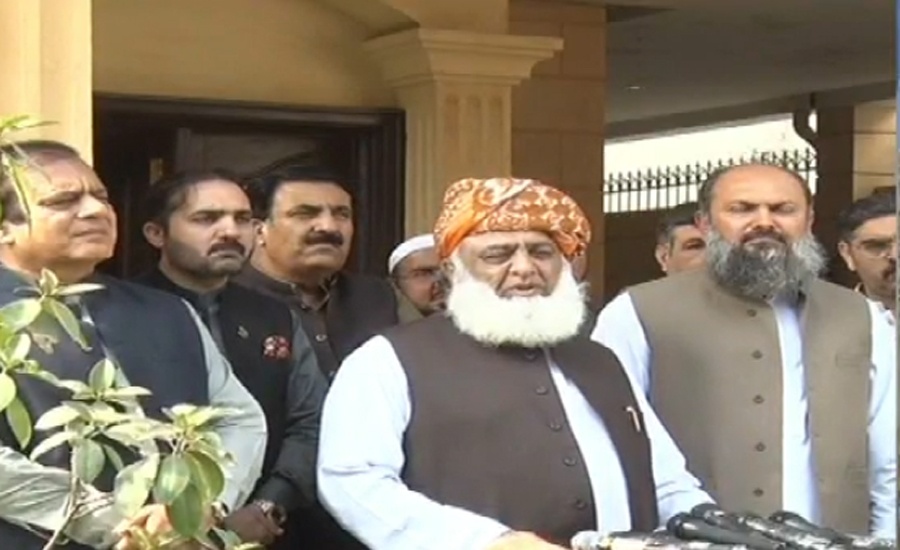 Govt delegation meets Maulana Fazlur Rehman, seeks support for Senate chairman