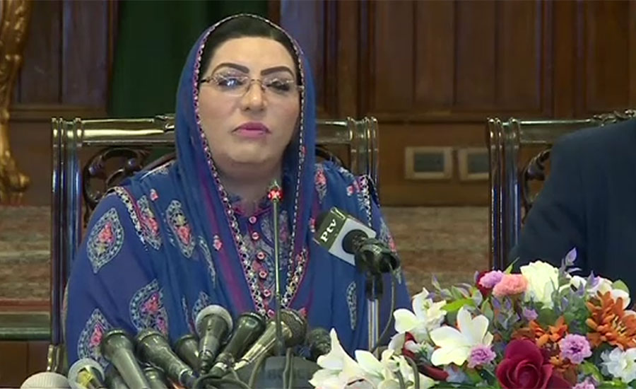 Pakistani community in US accorded historic welcome to PM Khan: Firdous