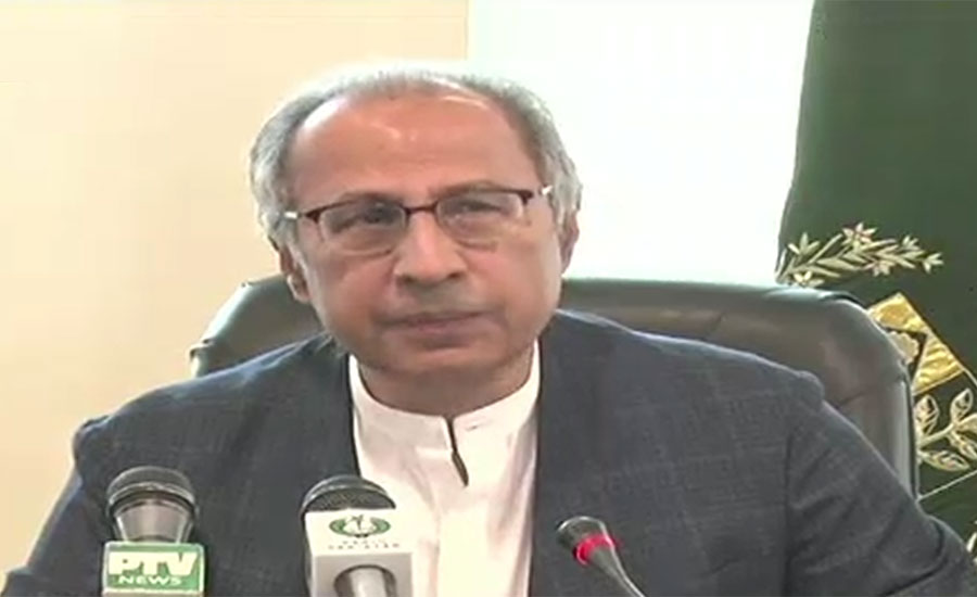 Hafeez Sheikh says assets valuing Rs3,000 bn declared under amnesty scheme