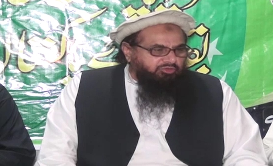 Hafiz Saeed’s judicial remand extended for 14 days