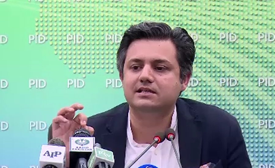 PM Imran withdraws revenue division's portfolio from Hammad Azhar, assign revenue division