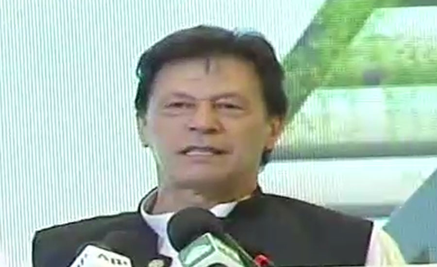 Those who looted country after assuming power will be held accountable: PM