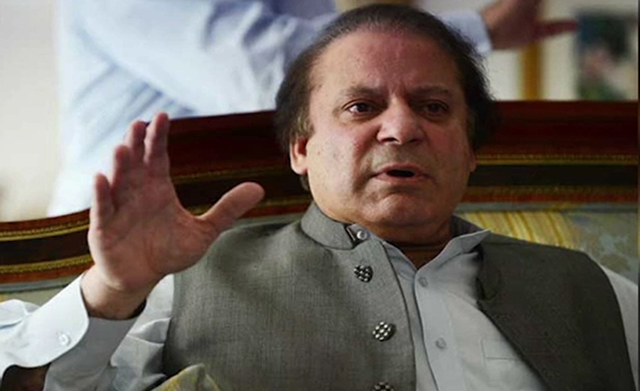 IG Prisons denies withdrawal of AC, TV facilities from Nawaz Sharif’s room