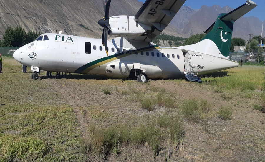 Passengers remain unhurt as PIA plane skids off runway at Gilgit airport