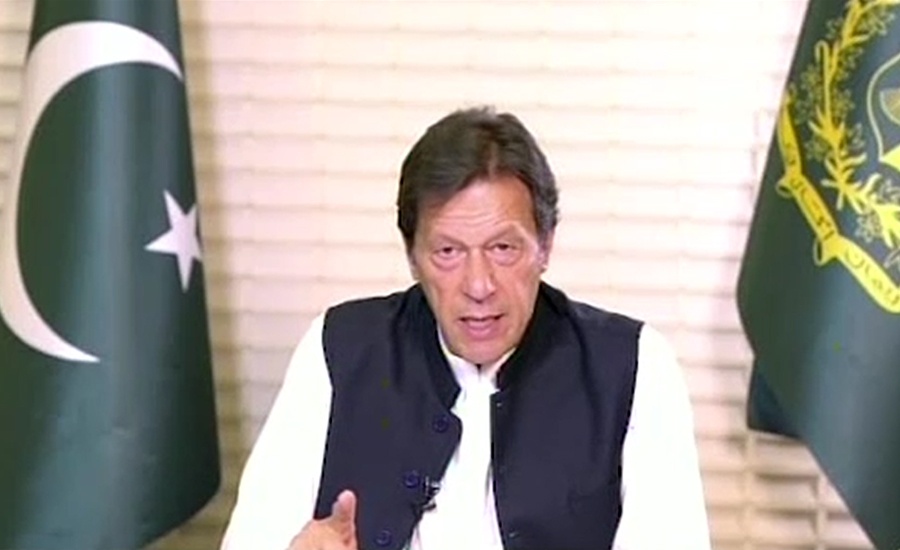 PM Imran Khan hails ICJ verdict in Kulbhushan Jadhav case