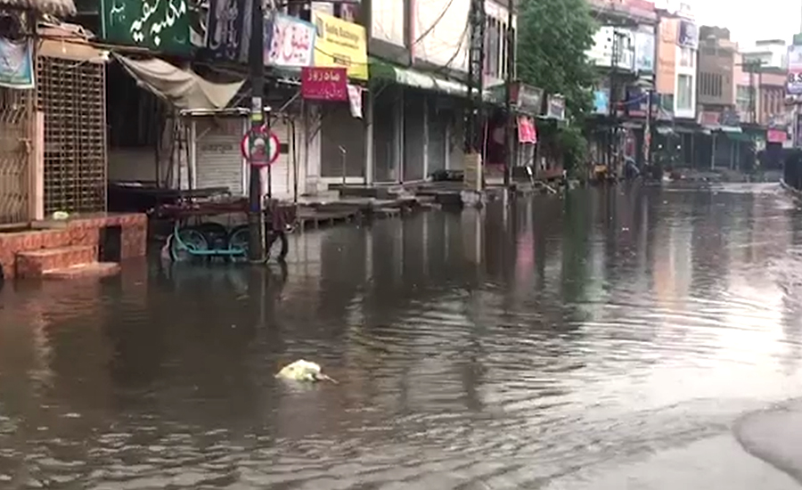 Intermittent monsoon rain continues in Lahore, other parts of country