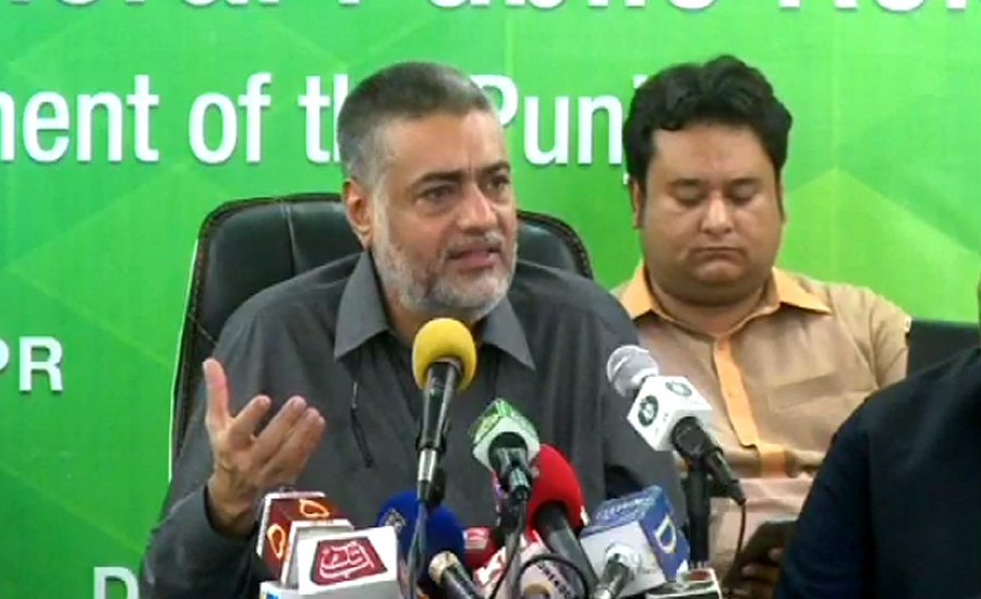 PML-N trying to pressurize judiciary, says Samsam Bukhari