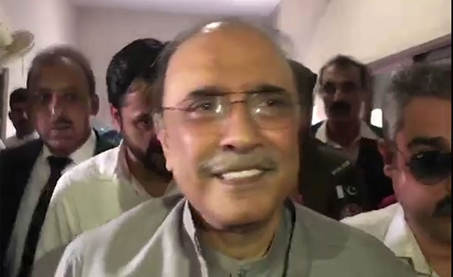 NAB files Park Lane reference against Zardari