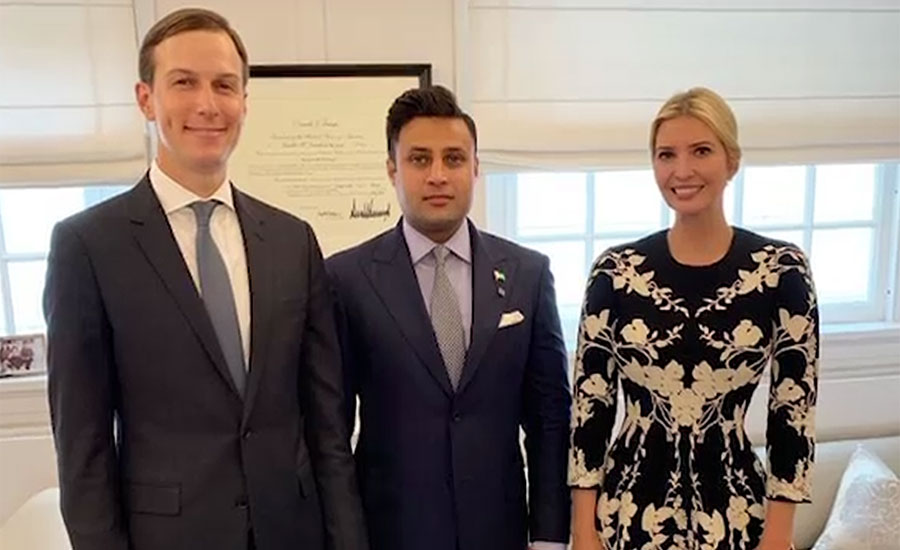 Zulfi meets Ivanka to discuss bilateral cooperation, women empowerment