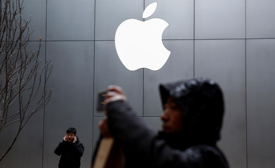 Apple, Goldman Sachs start issuing Apple Cards to consumers