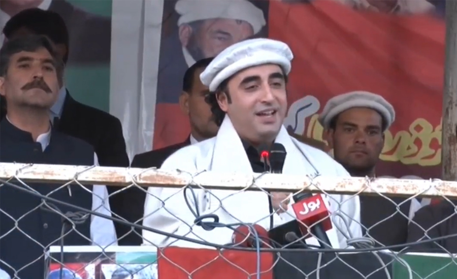 India attacked Occupied Kashmir, UN & Muslim Ummah: Bilawal Bhutto