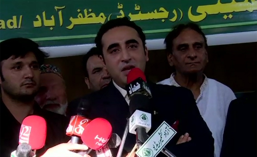 India robbed Kashmiris of basic rights, world watching it indifferently: Bilawal