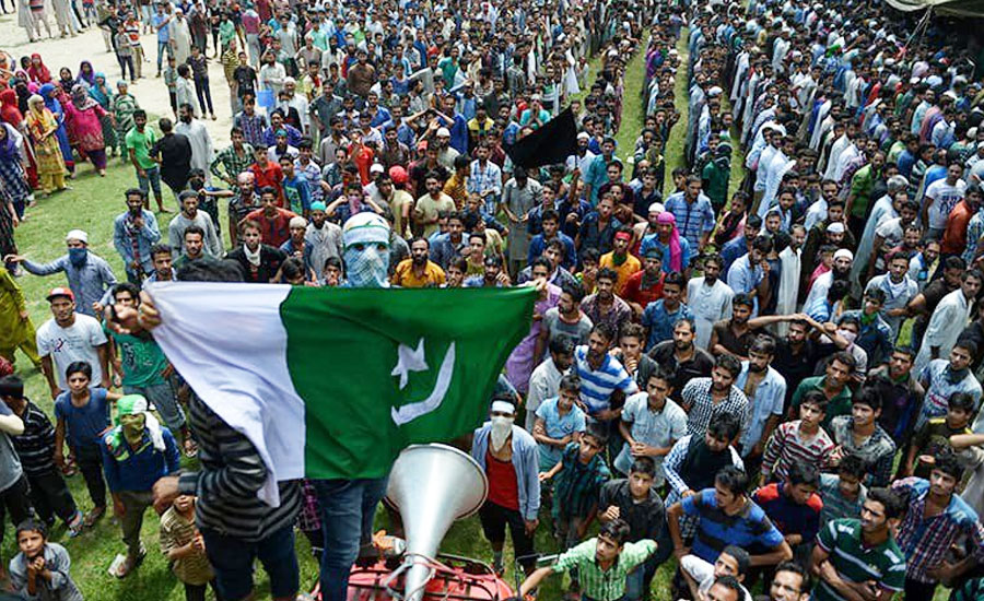 Black Day being observed in AJK for revoking special status of IoK