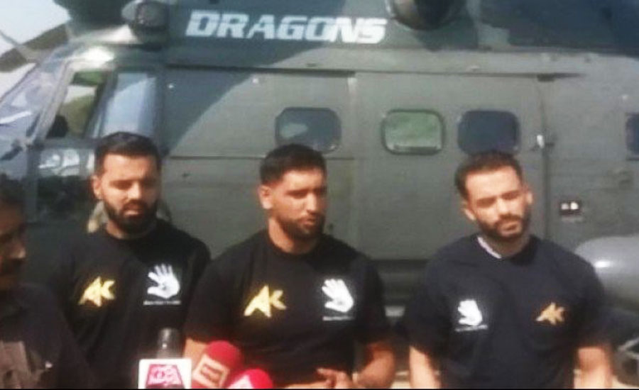 Boxer Amir Khan visits LoC, raises voice for Kashmiris