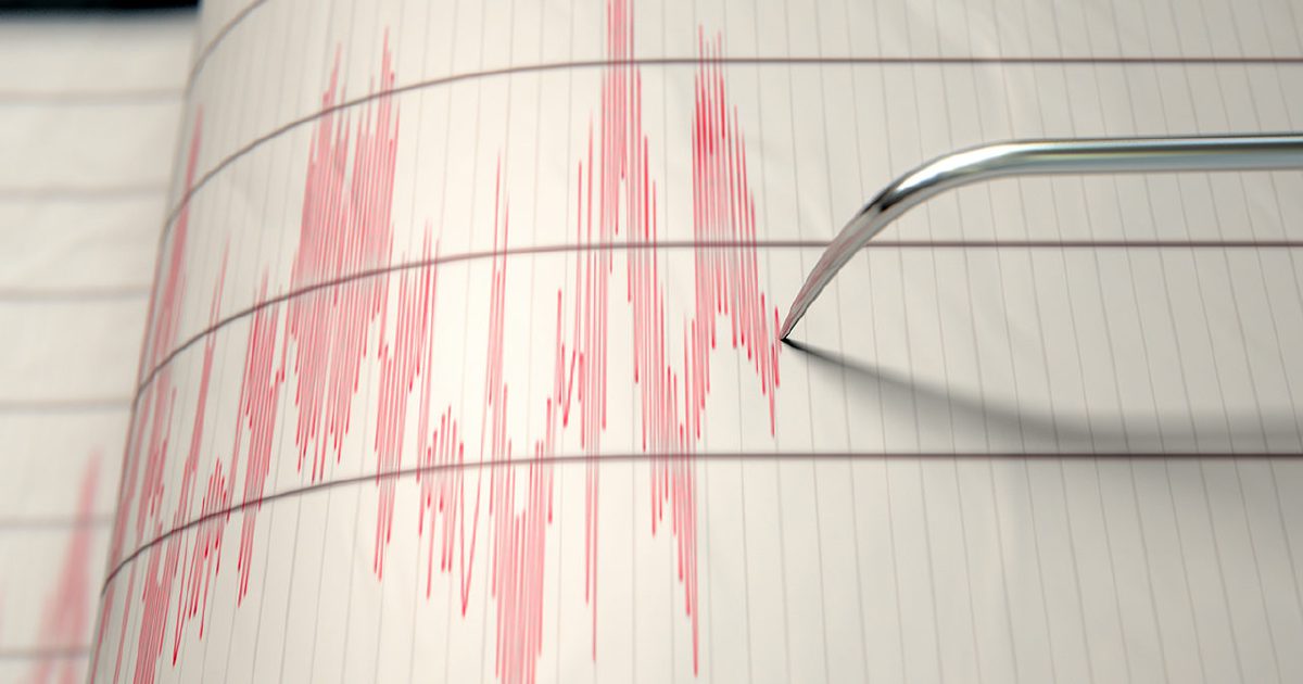 Quake jolts felt in various cities of KPK