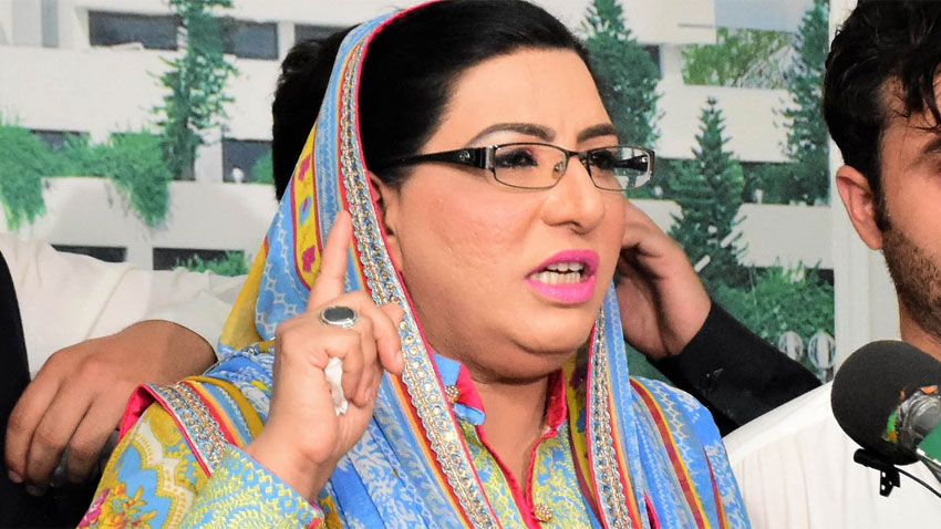 Pakistan to continue diplomatic, political support to Kashmiris: Firdous