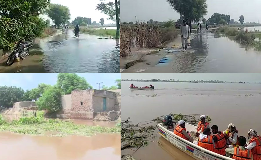 Flood in Sutlej inundates 20 villages, damages crops