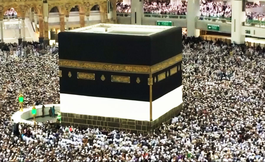 Annual Hajj rituals begin in Makkah