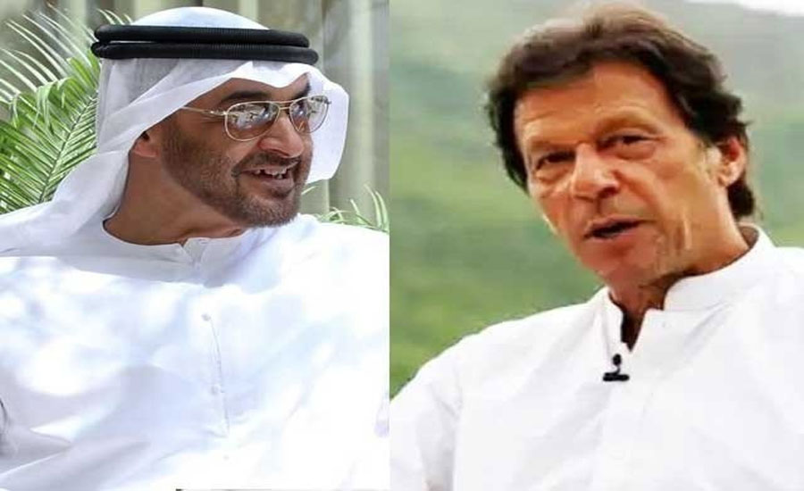 PM Imran phones UAE ruler to discuss bi-lateral issues, Kashmir