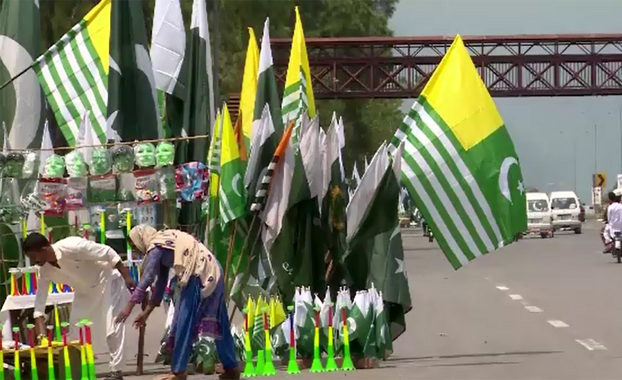 Nation celebrating 73rd Independence Day as Kashmir Solidarity Day