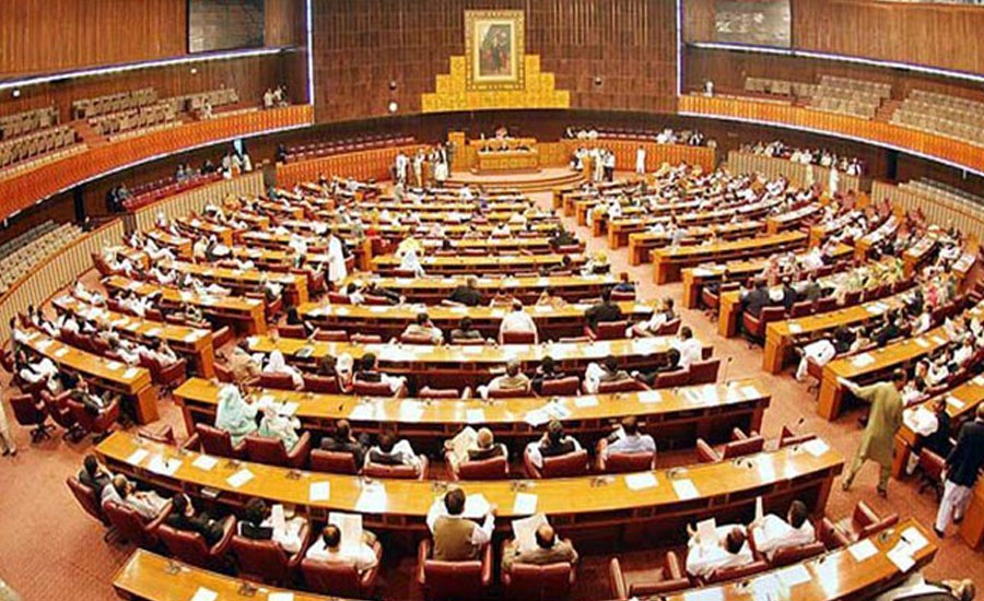 Joint Parliament session adjourned after ruckus of opposition