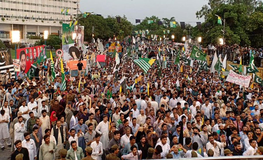 India’s Independence Day observed as Black Day in Pakistan and abroad