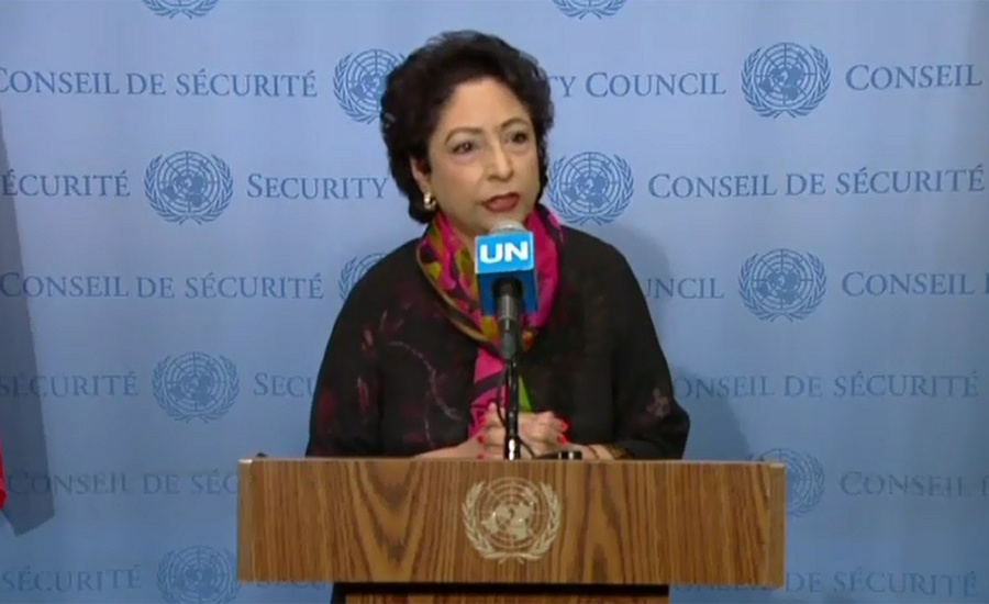 UNSC meeting nullifies Indian claims that Kashmir is its internal matter: Maleeha Lodhi