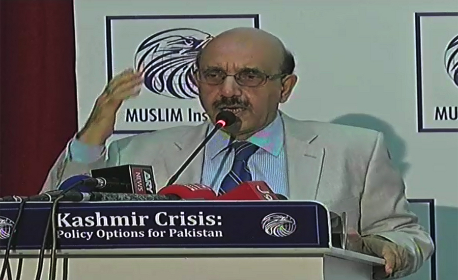 Hospitals have turned into graveyards in Occupied Kashmir: AJK president