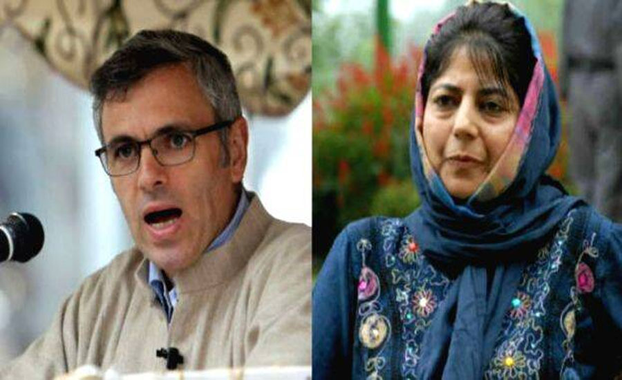 Former CMs Mehbooba, Omar arrested in occupied Kashmir: Indian media