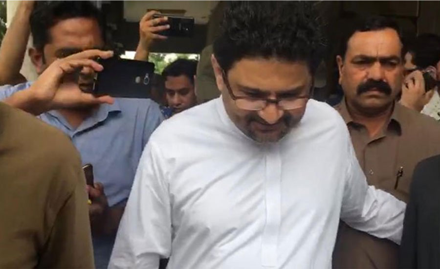 Miftah Ismail's physical remand extended till Aug 30