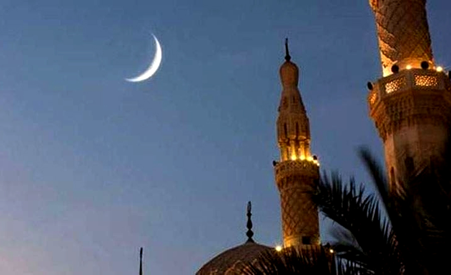 Muharram moon sighted in Pakistan, Ashura on Sep 10