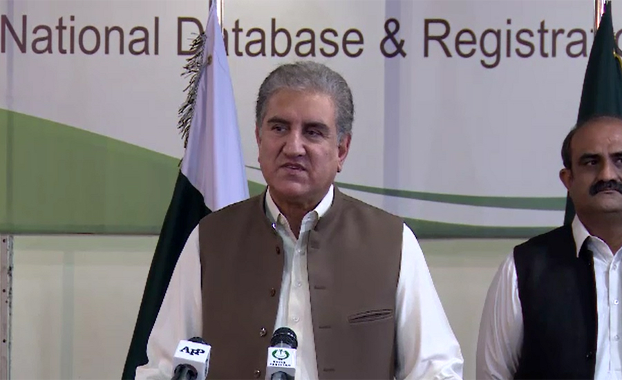 FM Qureshi writes 4th letter to UNSC president, briefs about lockdown in IOJ&K