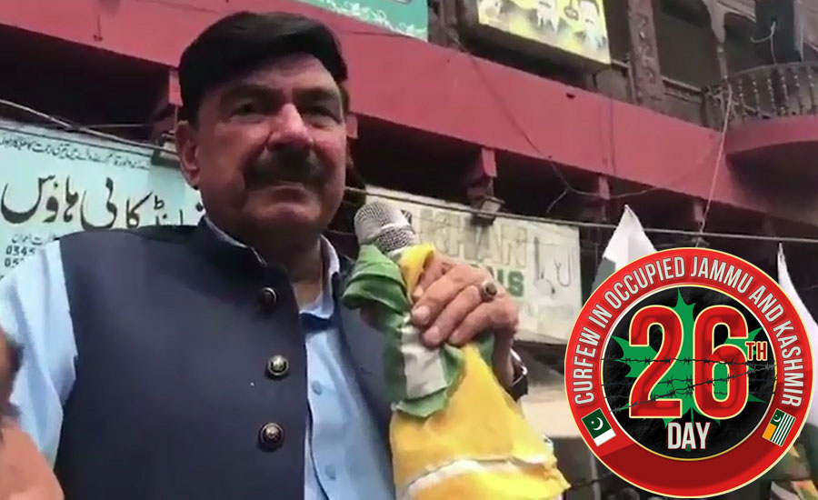 22 Pakistan will be created in India if any move made in AJK: Sh Rasheed