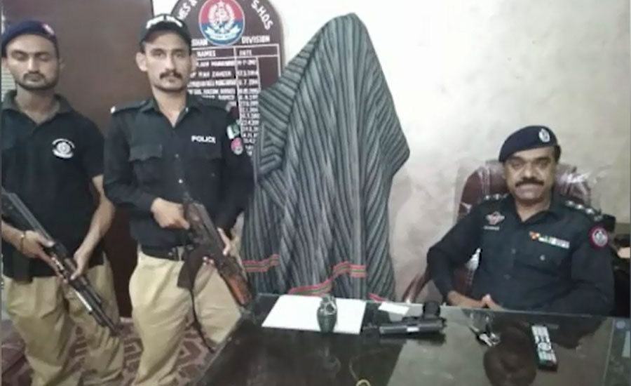 Target killer affiliated with political party arrested in Karachi