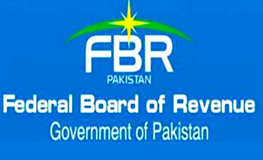 FBR initiates massive crackdown against non-filers