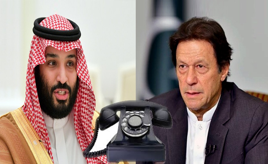 PM thanks Saudi prince for support to Pakistan