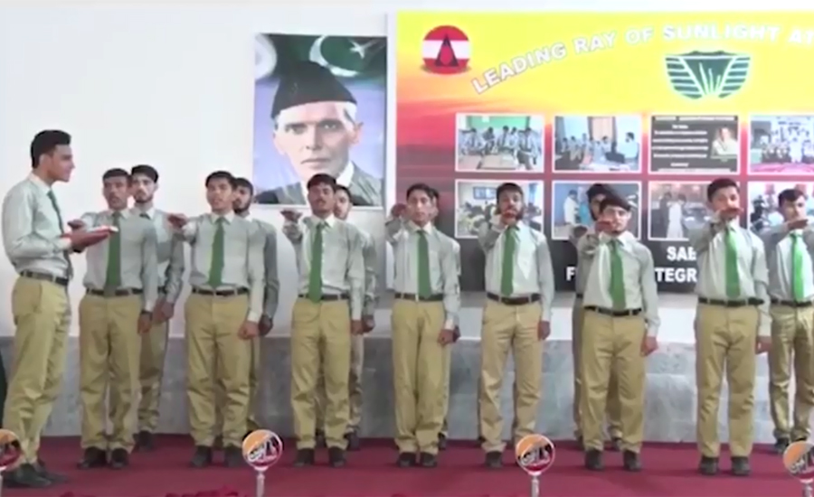 Closing ceremony of juveniles’ re-integration program held at Malakand