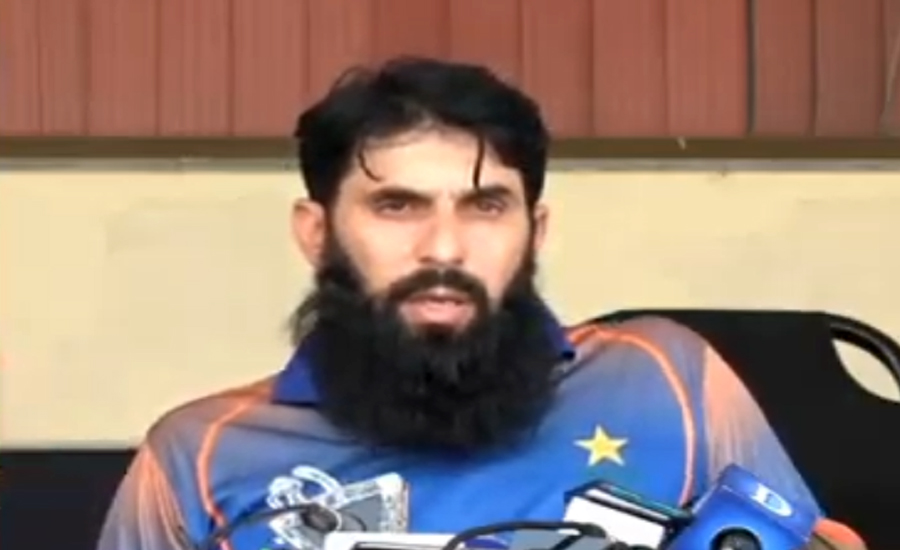 Misbah resigns from cricket committee, applies for head coach job