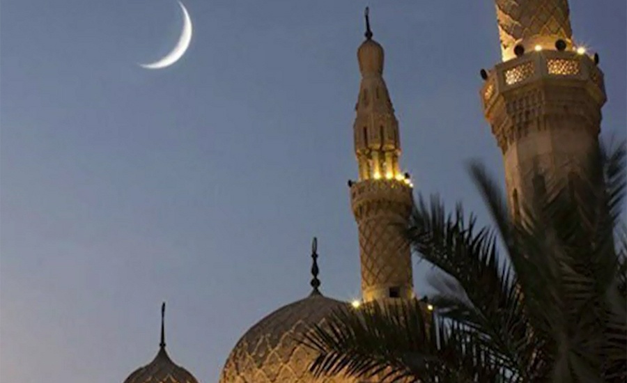 Zul Hijjah moon sighted in Saudi Arabia, Eidul Azha on August 11