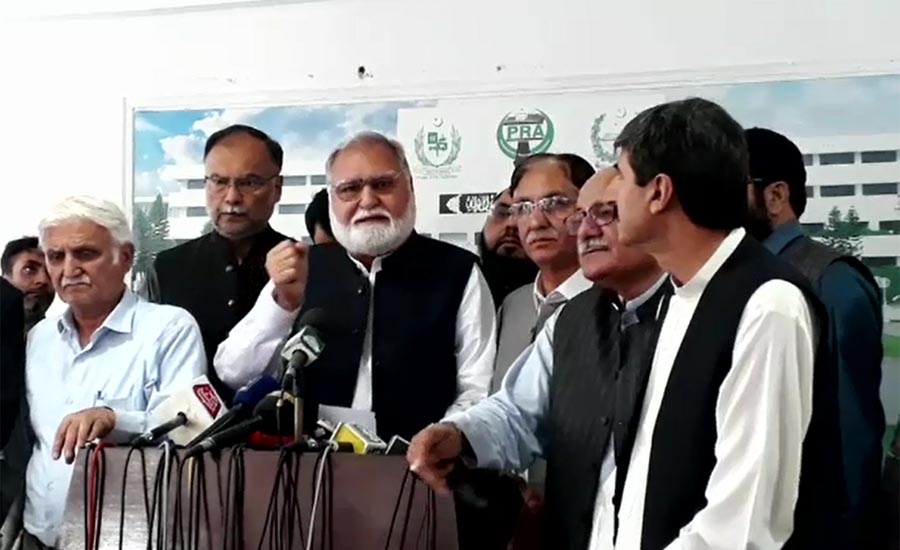 Opposition announces to again convene APC after Eidul Azha