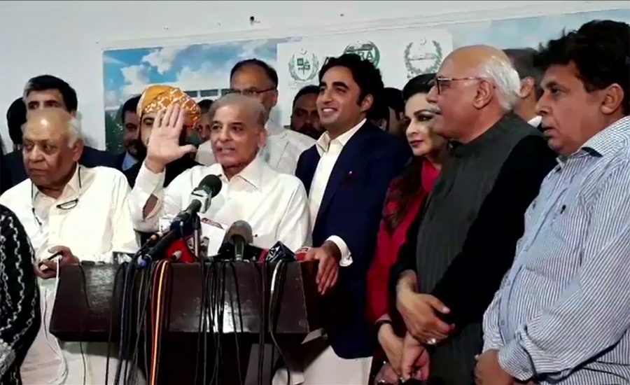 Today world witnessed worst horse-trading, says Shehbaz Sharif